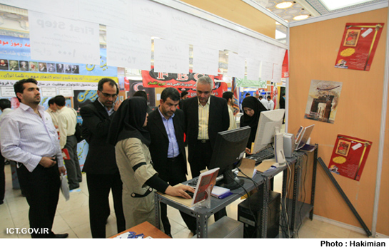 بازدید مهندس تقی پور از سومین نمایشگاه رسانه های دیجیتال