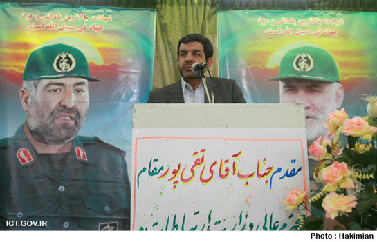 سخنرانی مقام عالی وزارت در مسجد جامع شهرستان قوچان
