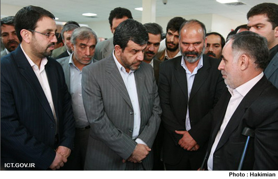 حضور مقام عالی وزارت در جمع کارمندان پست قوچان