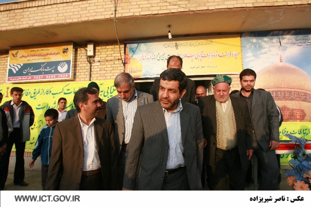 افتتاح  دفتر ict روستایی