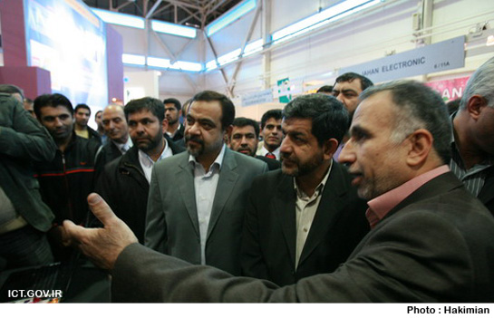 افتتاح دهمین نمایشگاه تلکوم