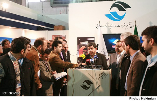 افتتاح دهمین نمایشگاه تلکوم