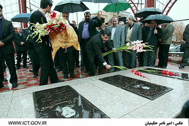 ادای احترام به شهدای شهرستان مراغه