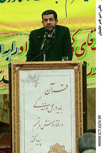 مهندس تقی پور