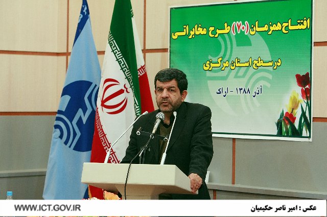مهندس تقی پور