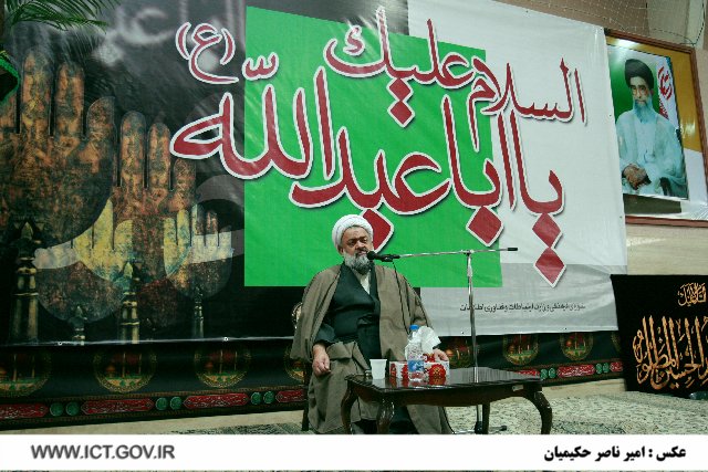 حجت الاسلام ادیب یزدی