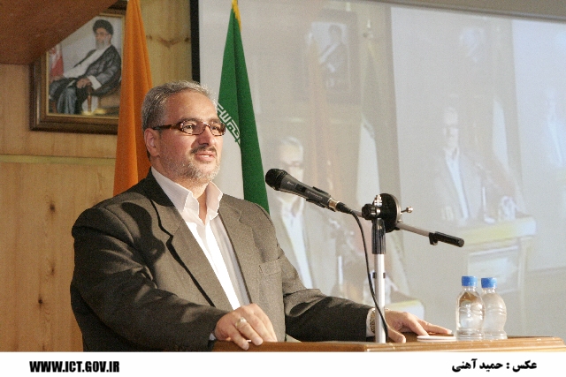 مصطفویی