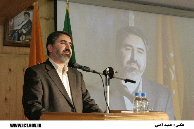 بربرودی