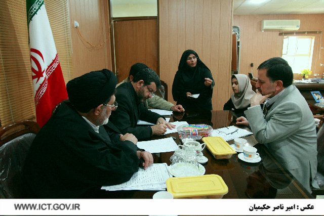 رسیدگی به درخواستهای مردمی