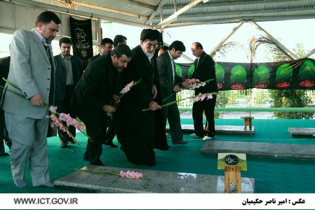حضور در گلزار شهدا