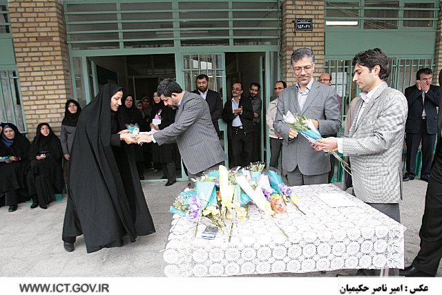 روز معلم