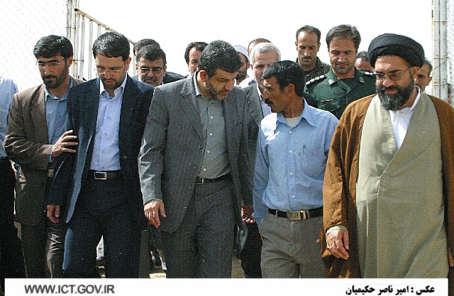 سفر استانی یاسوج