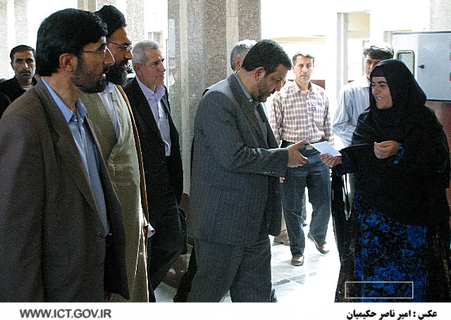 سفر استانی یاسوج