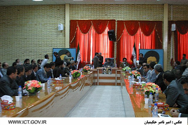 سفر استانی یاسوج