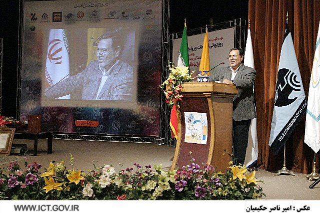 دکتر کرمپور