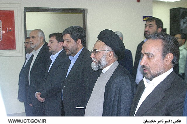 خراسان