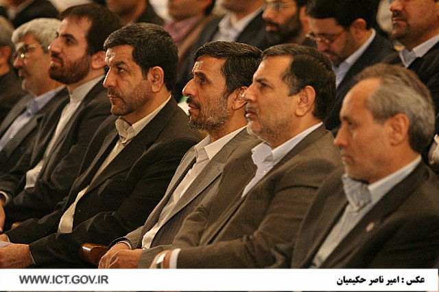 مراسم
