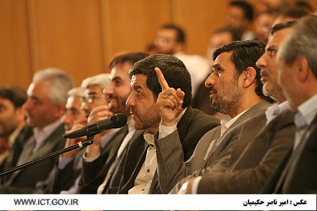 مراسم