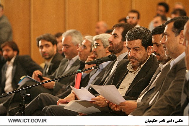 مراسم