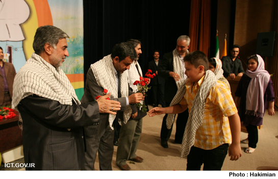 جشن دانش آموزان
