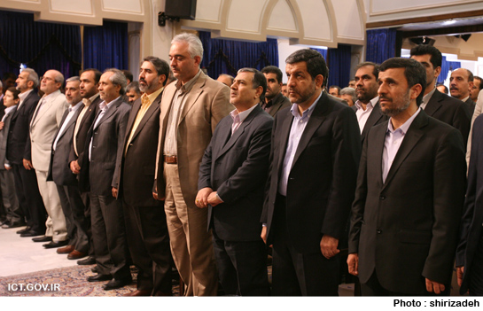 گرامیداشت روز جهانی پست