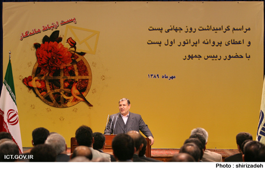 دکتر کرمپور