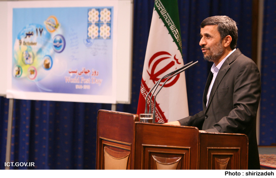 جناب آقای دکتر احمدی نژاد
