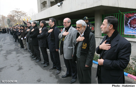 در سوگ امام حسین (ع)