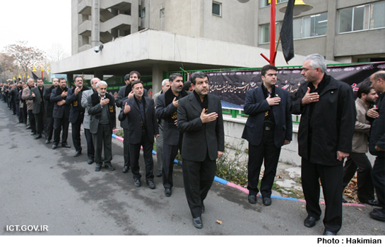 در سوگ امام حسین (ع)