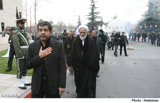 در سوگ امام حسین (ع)