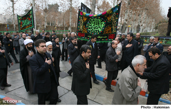 در سوگ امام حسین (ع)