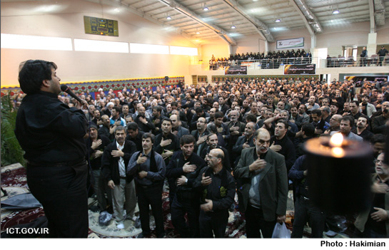 در سوگ امام حسین (ع)