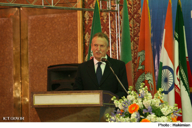 دوازدهمین اجلاس