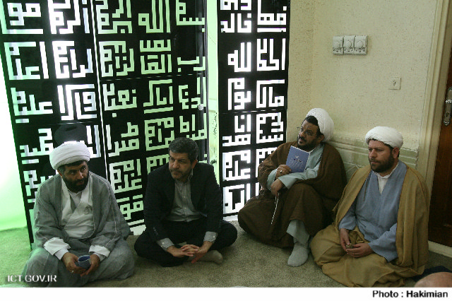 دید و بازدید نوروزی