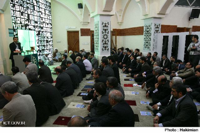 دید و بازدید نوروزی