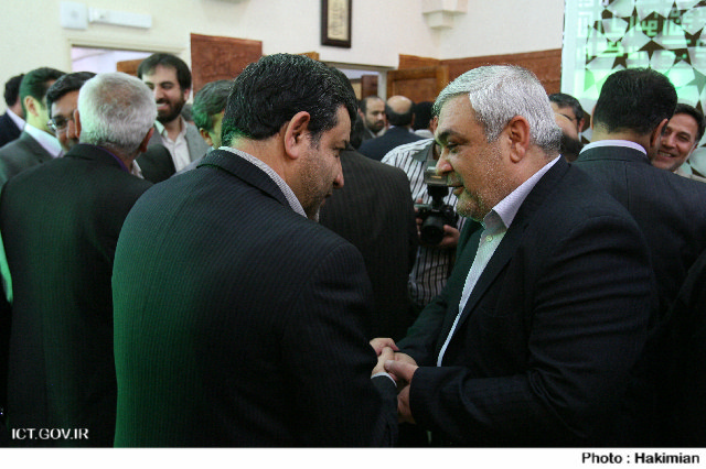 دید و بازدید نوروزی