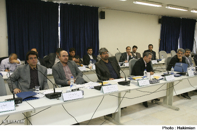 نشست راهبردی مدیران ارشد