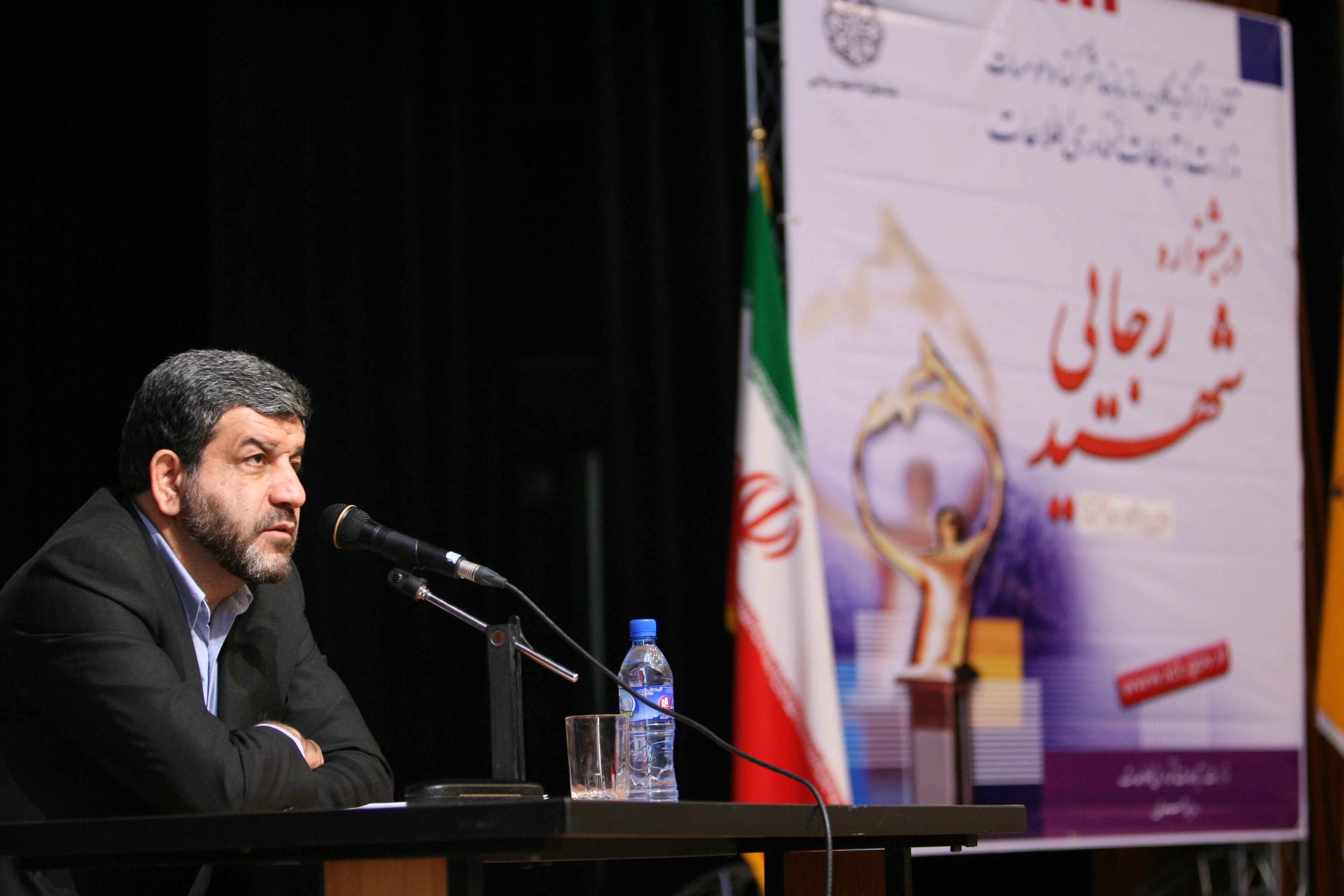 جشنواره شهید رجایی
