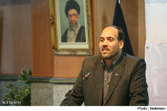 مدیر کل پست بانک استان همدان