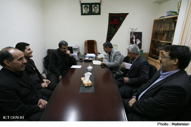 سفر استانی ایلام
