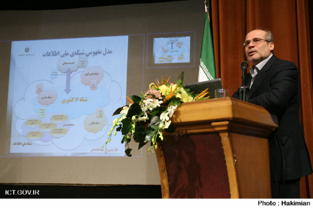 مهندس حکیم جوادی