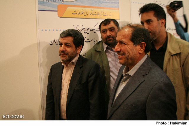 نمایشگاه مهر ماندگار