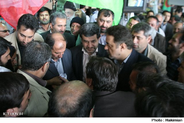 نمایشگاه مهر ماندگار