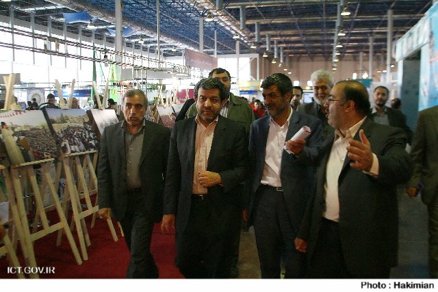 نمایشگاه مهر ماندگار