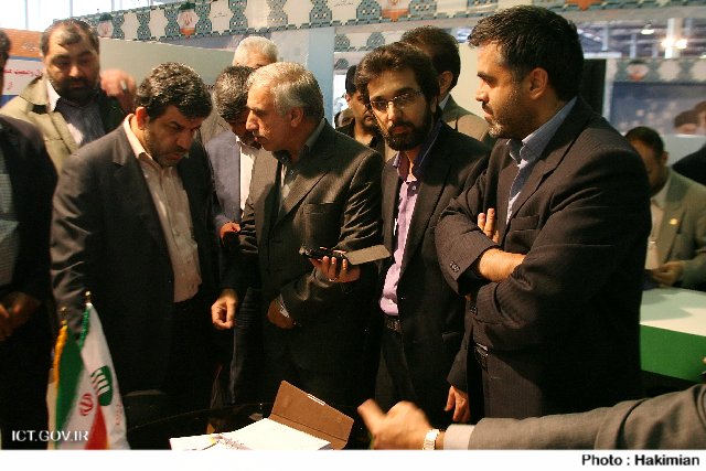 نمایشگاه مهر ماندگار