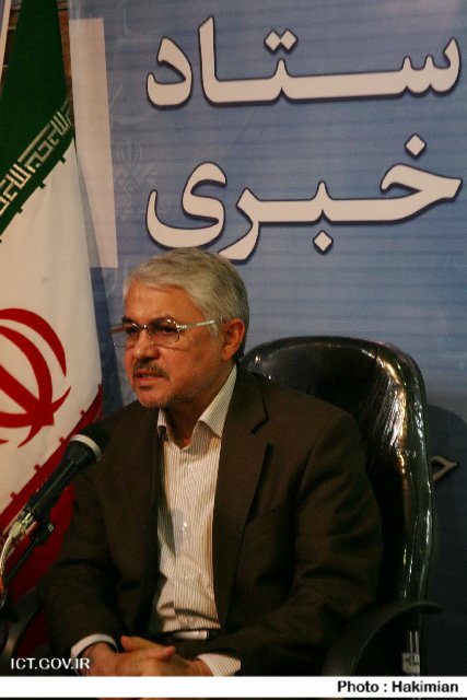 نمایشگاه مهر ماندگار