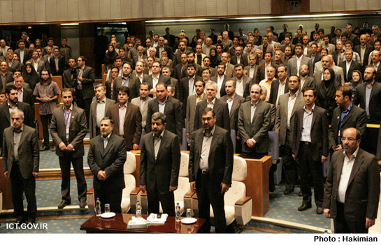 مراسم معرفی برگزیدگان