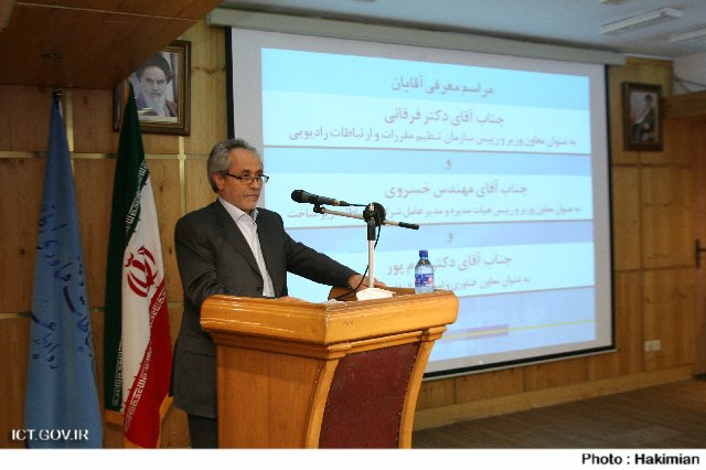 مهندس خسروی