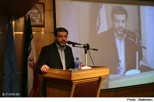 جناب آقای دکتر تقی پور