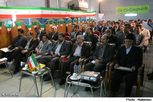 اردبیل